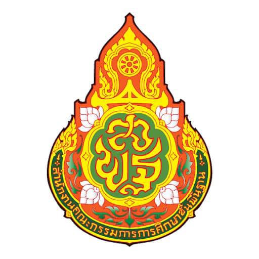 สมอ โพธิ์ศรี